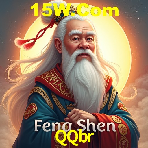 Interface do App QQbr