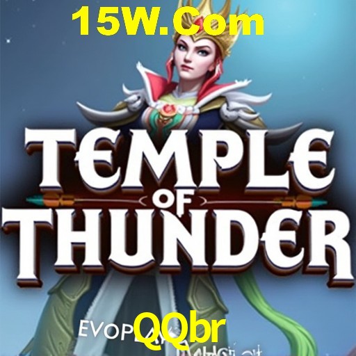 Responsive Design QQbr