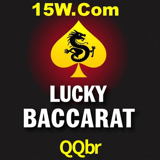 Seasonal Promotions QQbr