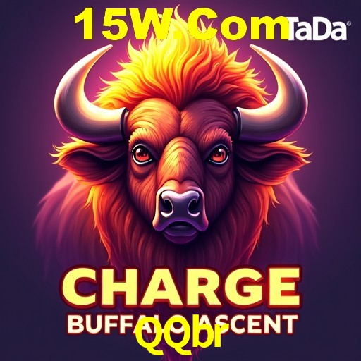 PIX Instantâneo QQbr